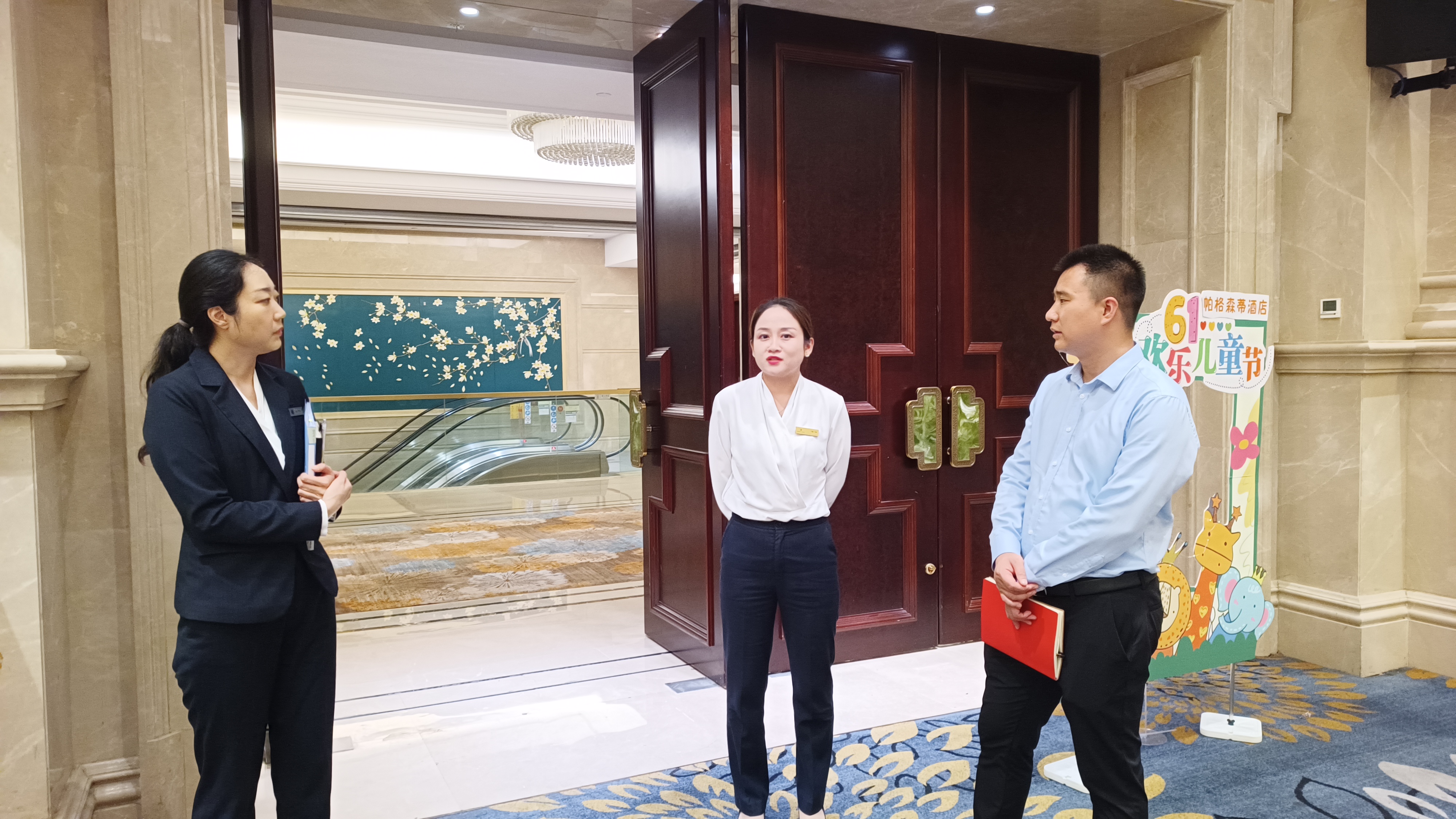 文旅康养学院组织教师访企拓岗(一).jpg 文旅康养学院组织教师访企拓岗(一).jpg