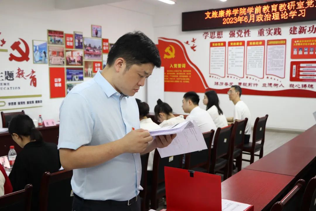 0607市委主题教育第十八巡回指导组到校下沉督导主题教育工作5.jpg 0607市委主题教育第十八巡回指导组到校下沉督导主题教育工作5.jpg