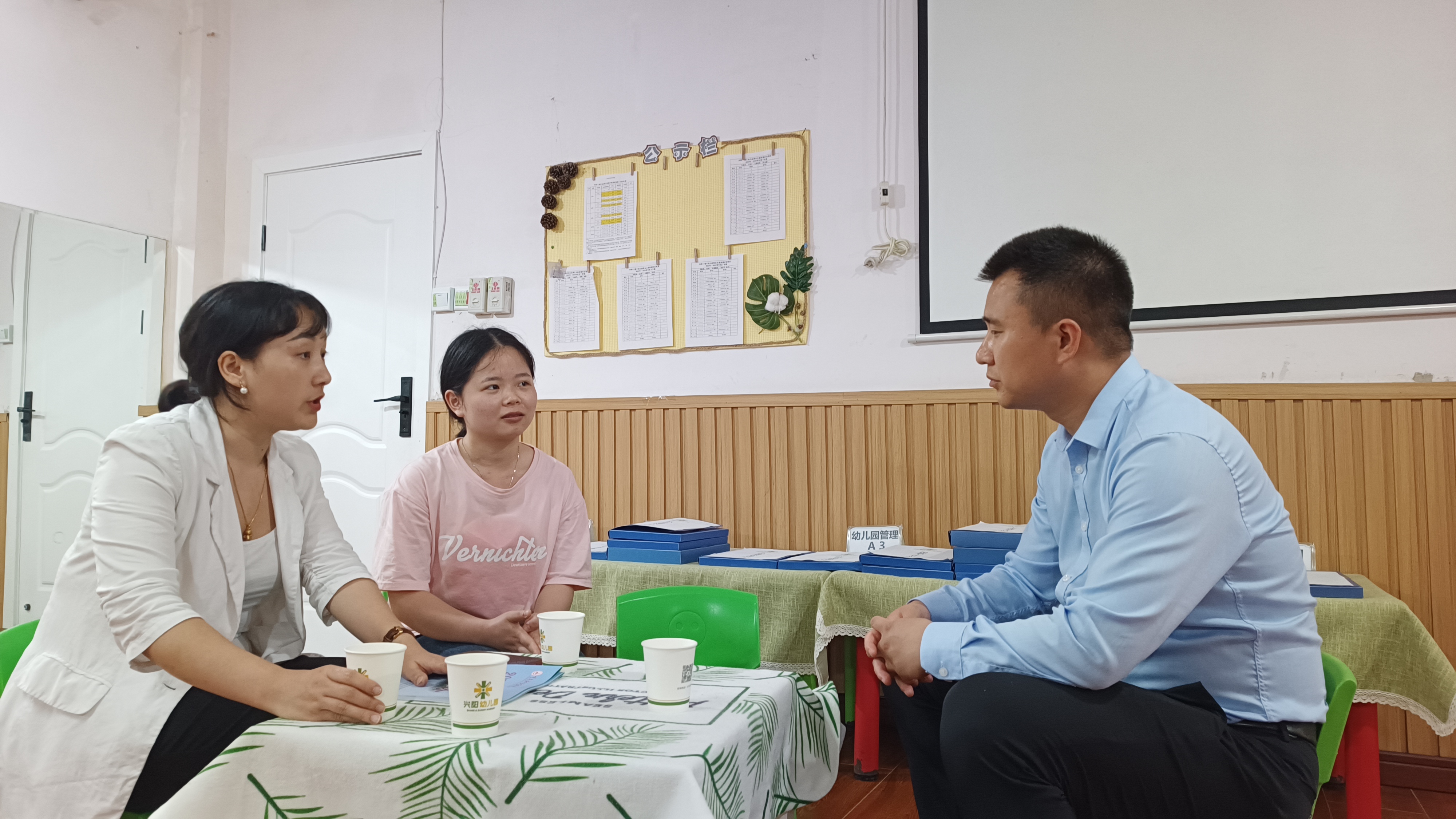 文旅康养学院组织教师访企拓(一).jpg 文旅康养学院组织教师访企拓(一).jpg