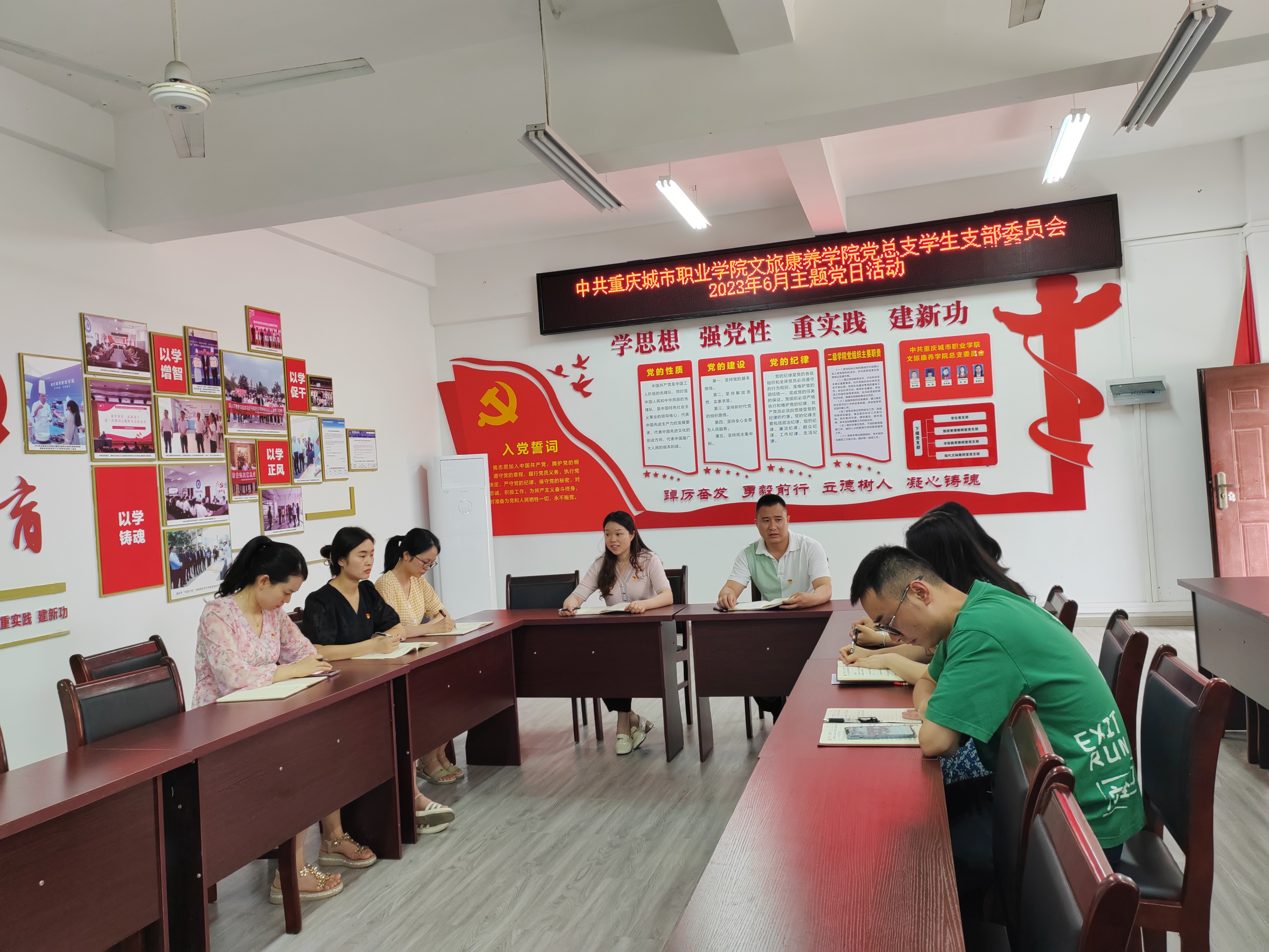 IMG_20230614_160618.jpg IMG_20230614_160618.jpg