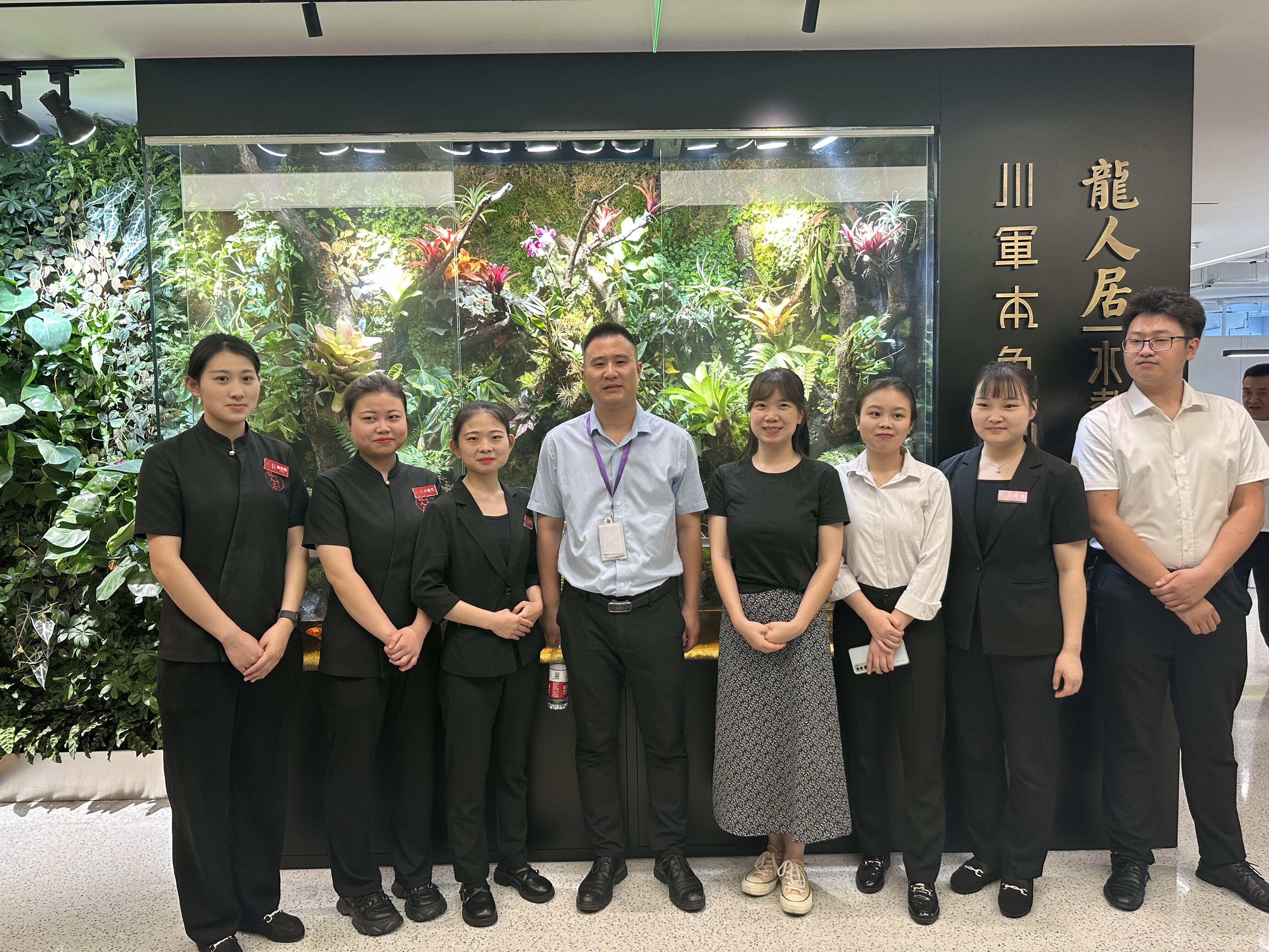 文旅康养学院组织教师访企拓岗(一).jpg 文旅康养学院组织教师访企拓岗(一).jpg