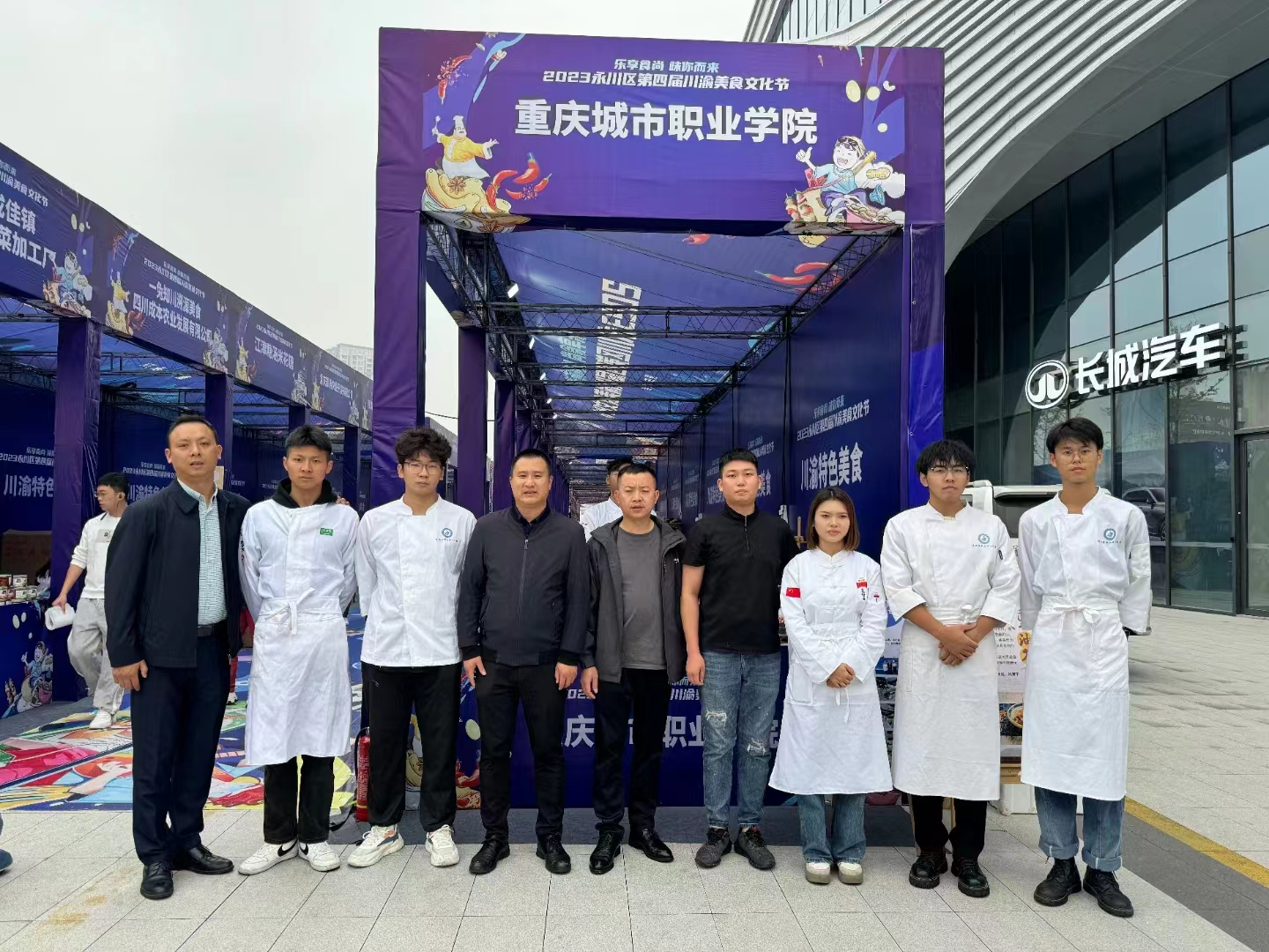 图片2.png 图片2.png