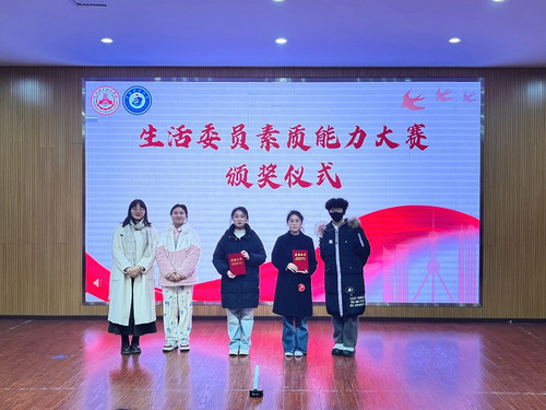 QQ图片20241224214850.jpg