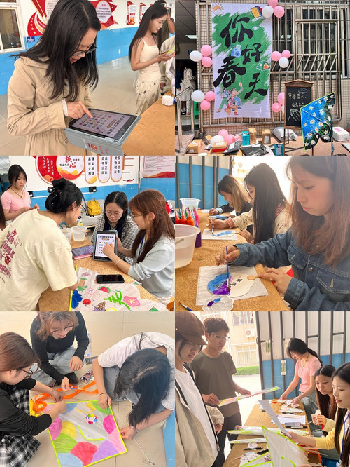 活动现场.jpg