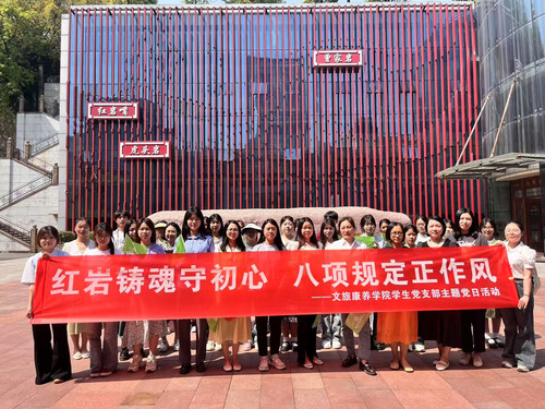 合影.jpg