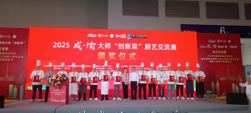 文旅康养学院组织教师访企拓岗（一）.jpg