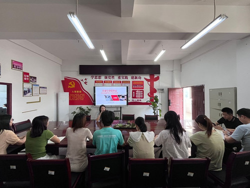 就业权益会.jpg