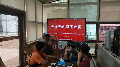 0606文旅康养学院旅游管理教研室党支部开展公益行动1.jpeg