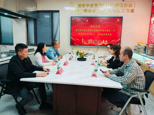 农林职业学院交流会.jpg