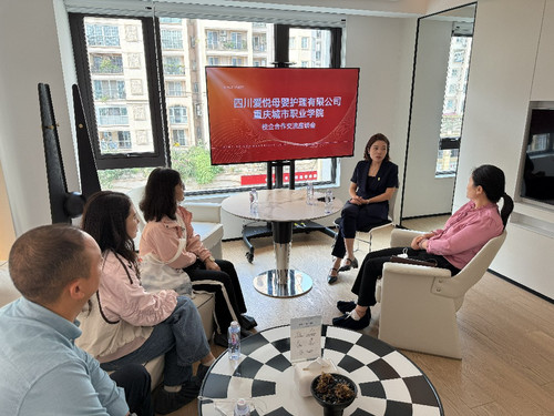 爱悦母婴交流会~1.jpg