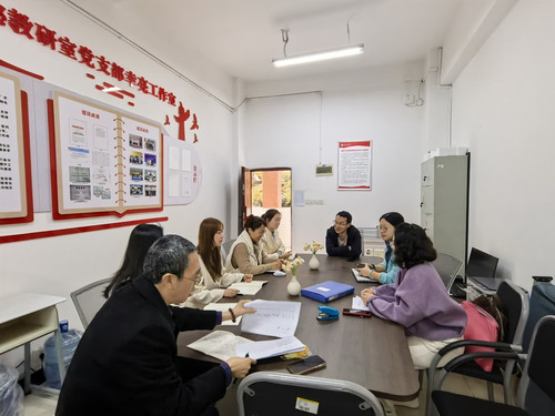 现代文秘教研室党支部开展2026年3月主题党日活动20260325.jpeg