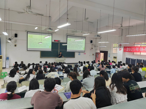 2027学生就业指导与服务(一)文旅康养学院邀请用人单位参加双选活动2.jpg